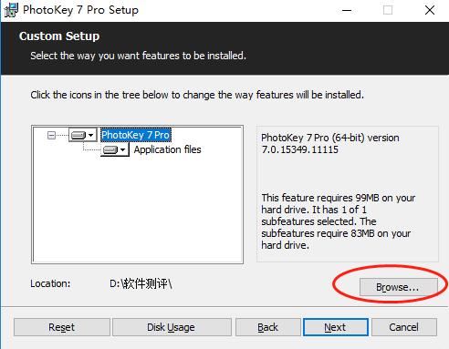 FXhome PhotoKey pro 7(抠图软件) v7.0.15349免费版 附安装教程