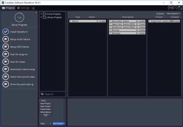 Tracktion Software Waveform