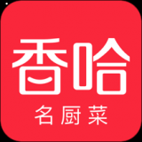 香哈菜谱安卓版v7.1.0下载