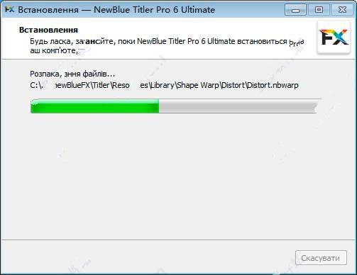 newbluefx titler pro 6(字幕编辑软件) v6.0.171030免费版