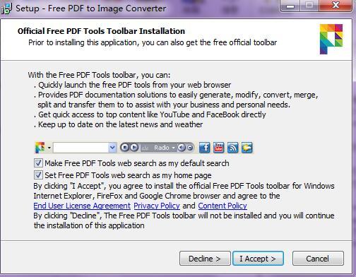 pdf转图片工具(Free PDF to Image Converter) v6.3.5免费版