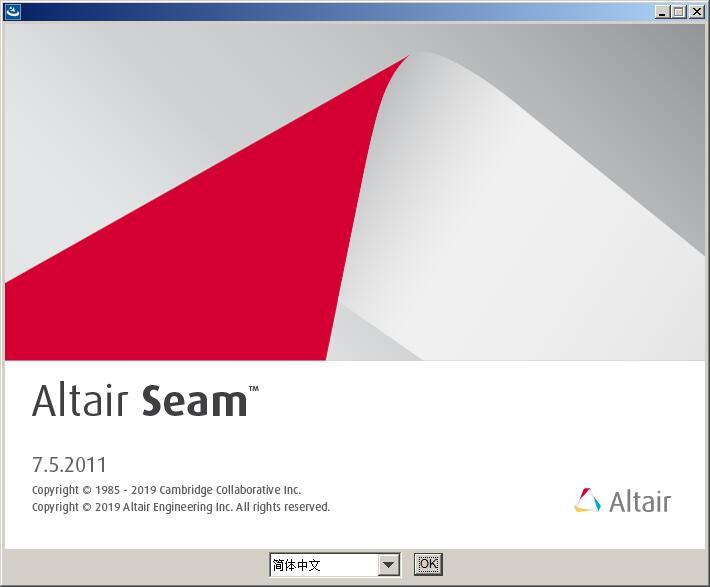 Altair Seam 2019(结构噪声分析软件) v7.5.2011免费版 附安装教程