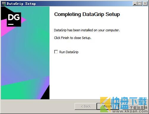 JetBrains DataGrip 2019.2.5中文激活版 附安装教程