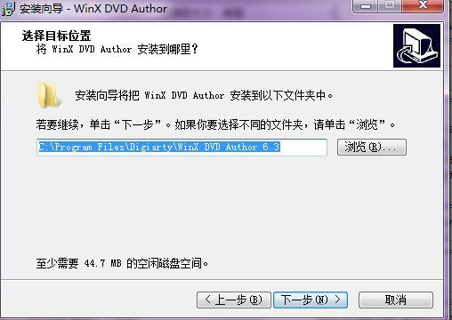 WinX DVD Author(DVD转换和刻录工具) v6.3.0免费版