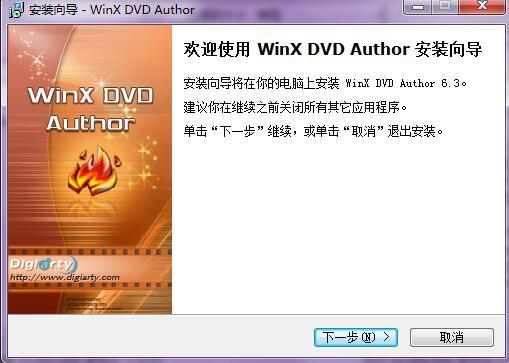 WinX DVD Author(DVD转换和刻录工具) v6.3.0免费版