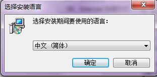 WinX DVD Author(DVD转换和刻录工具) v6.3.0免费版