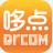 哆点客户端下载 v1.3.2简体中文版