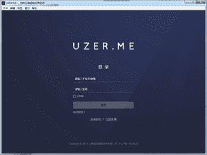 UZER.ME(云端超级应用空间)