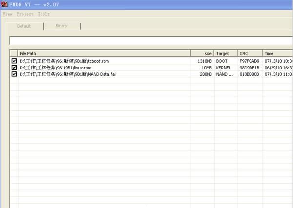 FWDN V7(Telechips芯片烧录工具) v260免费版