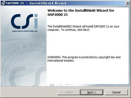CSI SAP2000 v21 64位 v21.1.0免费版 附安装教程