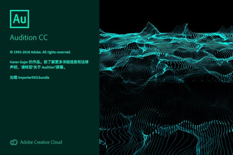 Adobe Audition CC 2019 Mac v12.1.3苹果中文版