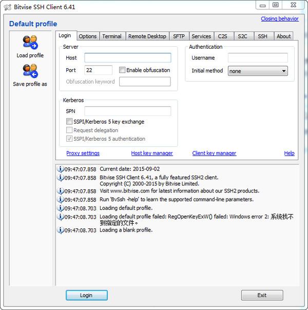 Bitvise SSH Client 6.41 官方版