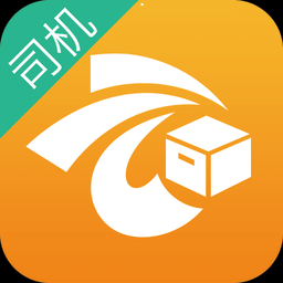 货云集司机手机版下载 v1.4.6