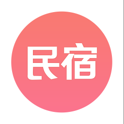 民宿客栈网app下载 v3.1.6