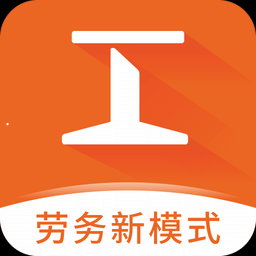 工务园app下载 v2.15