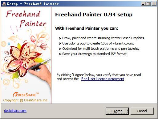 Freehand Painter(手绘软件) v0.94官方免费版