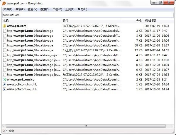 文件搜索软件Everything