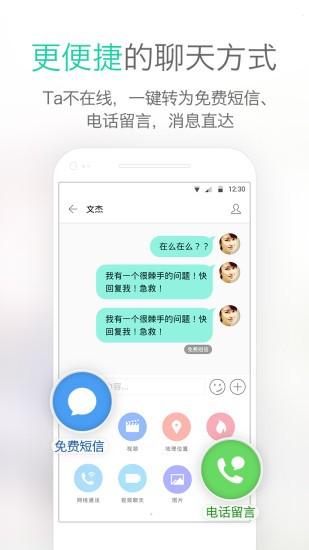 中文单机游戏