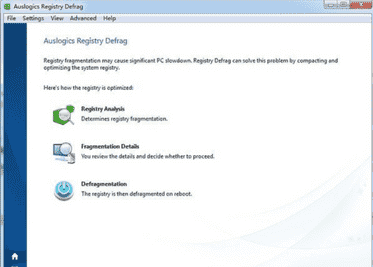 Auslogics Registry Defrag免费版下载