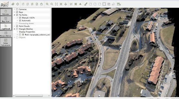 pix4dmapper三维建模软件下载 2.0 中文免费版