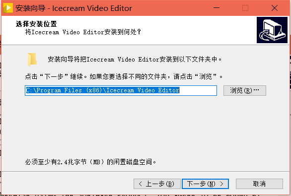Icecream Video Editor下载