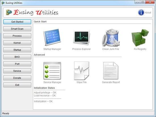 Eusing Utilities最新版下载