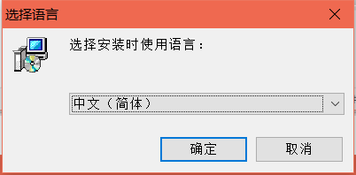 PDF转word