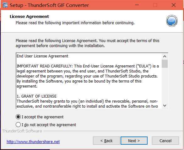 ThunderSoft GIF Converter