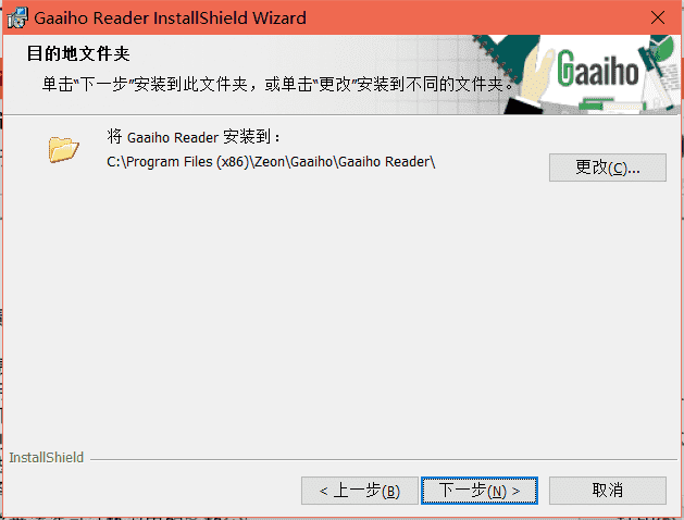 PDF编辑器