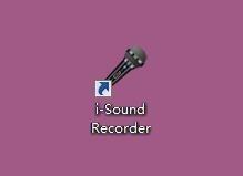 i-Sound Recorder录音软件下载 v7.8.1.1中文免费版