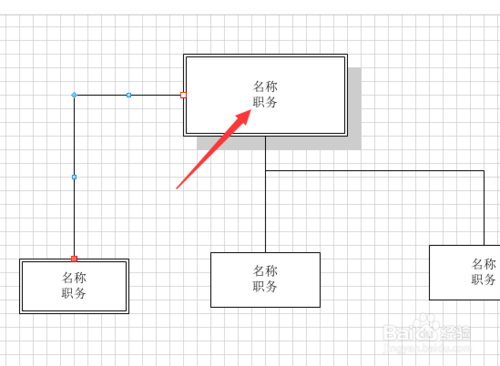 Microsoft Visio 2013