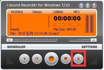 i-Sound Recorder免费版下载