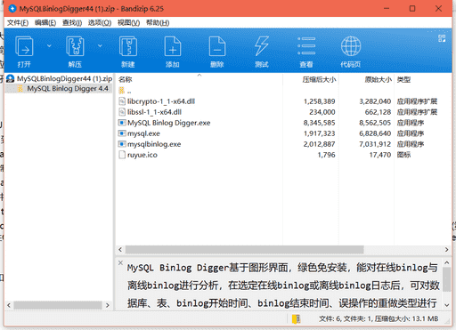  ImTOO iPad PDF Transfer iPad电子书传输工具下载 v3.3.19中文免费版