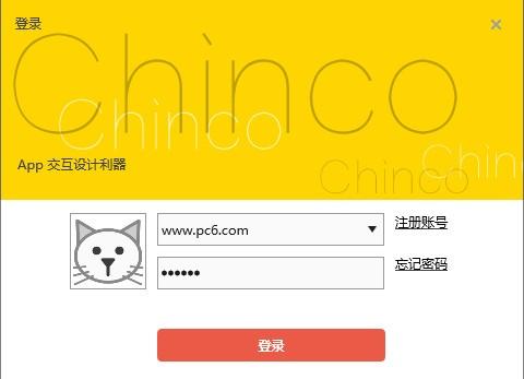 chinco中文版下载