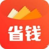 省钱快报app下载 v2.12.01