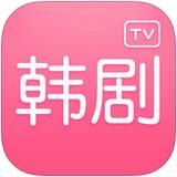 韩剧tv网app下载 v2.8.4