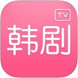 韩剧tv网安卓版