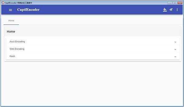 CaptfEncoder中文版下载