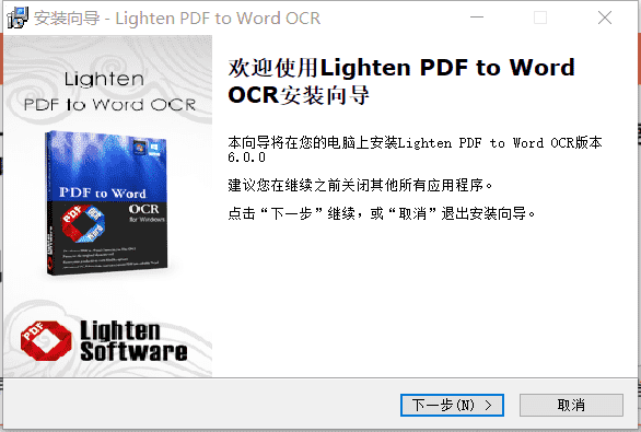 PDF转换器