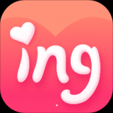恋爱ing app下载 v1.4.0