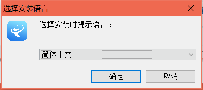 翻译转换