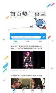 迅雷影音播放器app下载安卓最新版