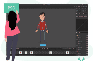 万彩骨骼动画制作软件下载 v2.1.3中文免费版