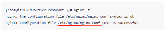 Nginx