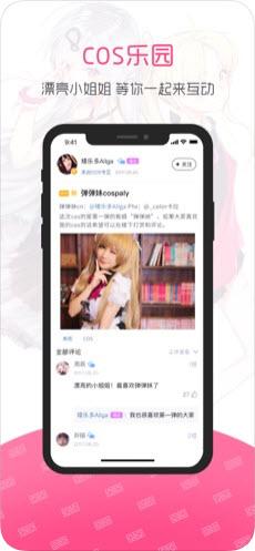 第一弹破解版下载 v2.34.1 