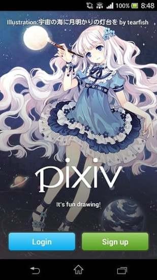 pixiv社区安卓版