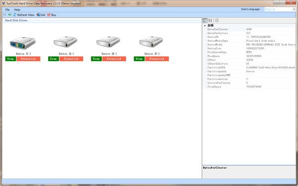 SysTools Hard Drive Data Recovery免费版下载