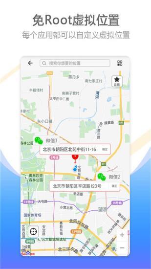 中文单机游戏