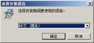 Infix PDF EditorPDF编辑器下载 v7.4.3.0中文免费版