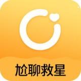 撩呗app在线下载 v3.2.7